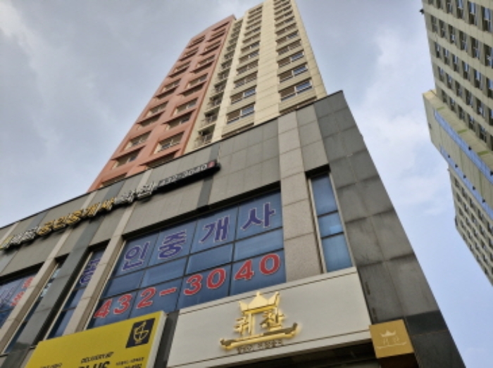 경기도 시흥시 서울대학로278번길 70 4층비420호 (배곧동,배곧두손지젤타워)
