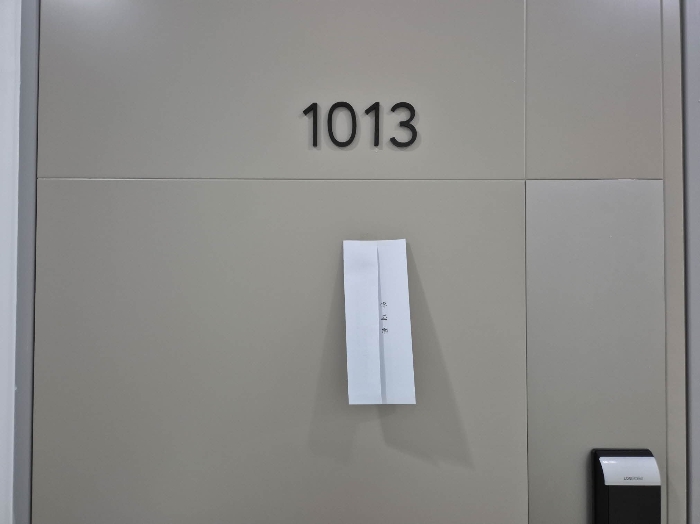 서울특별시 용산구 한강대로 366 10층비1013호 (동자동,트윈시티남산)